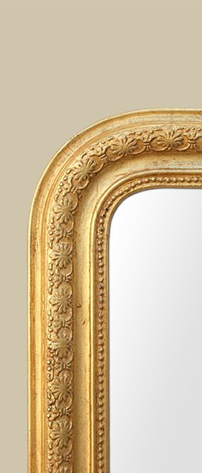 Cadre doré patiné miroir style Louis Philippe