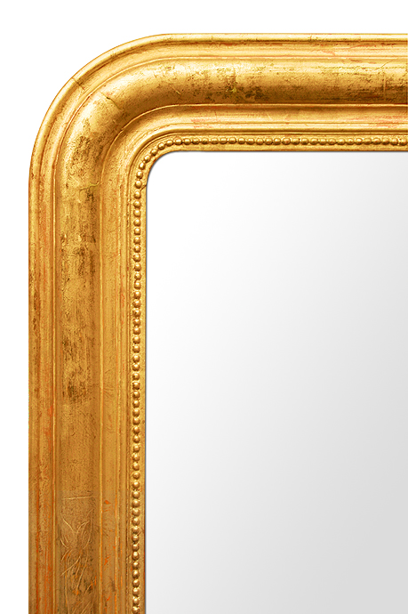Cadre miroir bois doré ancien style Louis Philippe