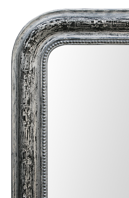 Cadre miroir Louis Philippe ancien aregnt patiné décor gravé