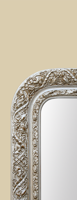 Cadre miroir Louis Philippe argenté vieilli à décor stylisé 1900