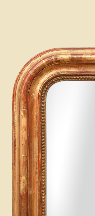 Grand cadre miroir doré Louis Philippe 19ème