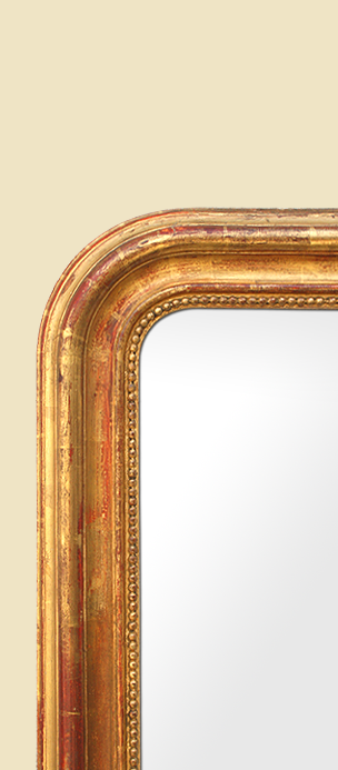 Grand cadre miroir doré Louis-Philippe