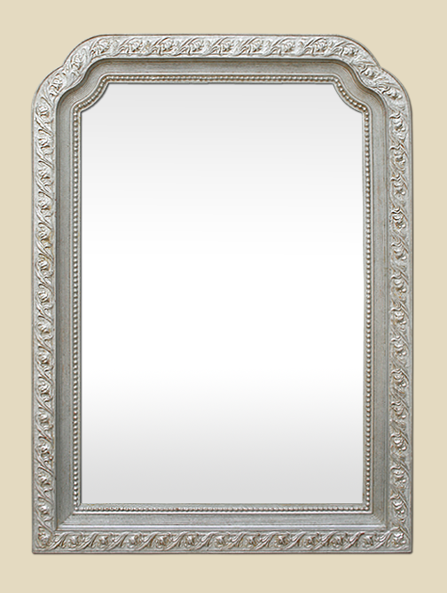 Grand miroir ancien Art Nouveau argent patine 1900