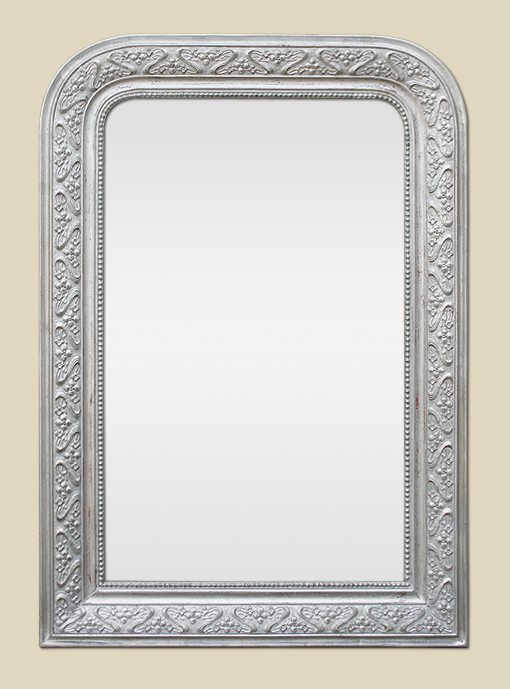 Miroir Louis Philippe argent décor art nouveau ancien