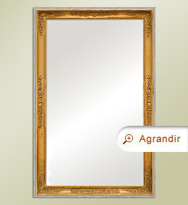 grand-miroir-ancien-empire.jpg