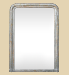 grand-miroir-cheminee-argent-vieilli