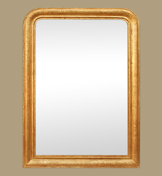 grand-miroir-cheminee-dore-louis-philippe