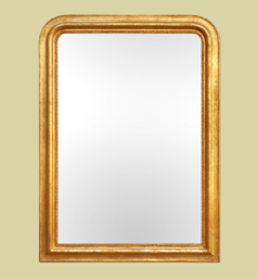 grand-miroir-cheminee-louis-philippe-dore