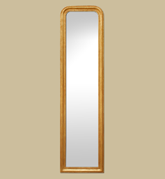 grand-miroir-haut-dore-ancien-patine