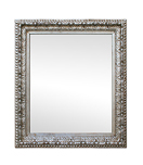 miroir-argente-ancien-1930-vi