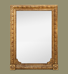 Miroir ancien cheminée style napoléon III