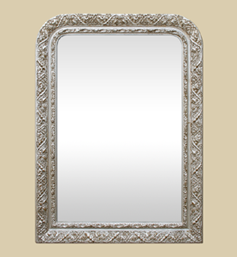 miroir-louis-philippe-argente-patine-decoration-art-nouveau